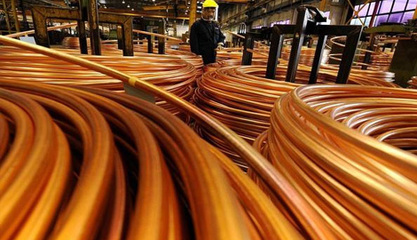 《有色金属工业“十三五”发展规划》正式发布，推动行业高质量发展