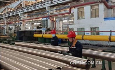 洛阳铜加工荣获特种设备压力管道元件型式试验证书，有色金属行业再添新绩