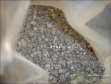 有色金属废料供应 循环经济的绿色引擎