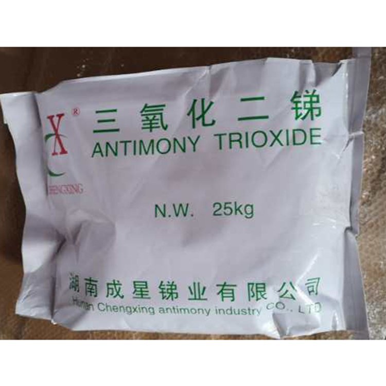 三氧化二锑 阻燃工业的洁净核心之选