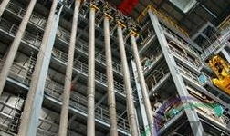 广州成功举办中国有色金属工业科学技术奖评审会，擘画行业创新蓝图