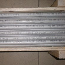 2017年有色金属钢结构市场价格行情分析与采购指南